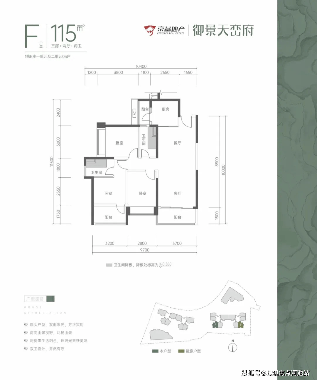 股票区 第163页