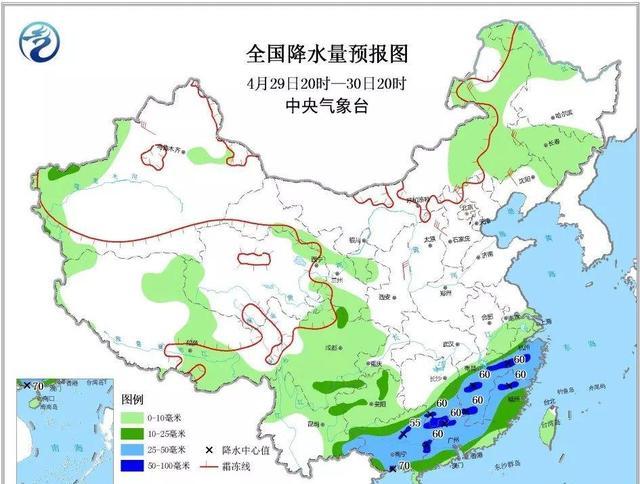 广州机场延误最新消息，航班动态与应对策略