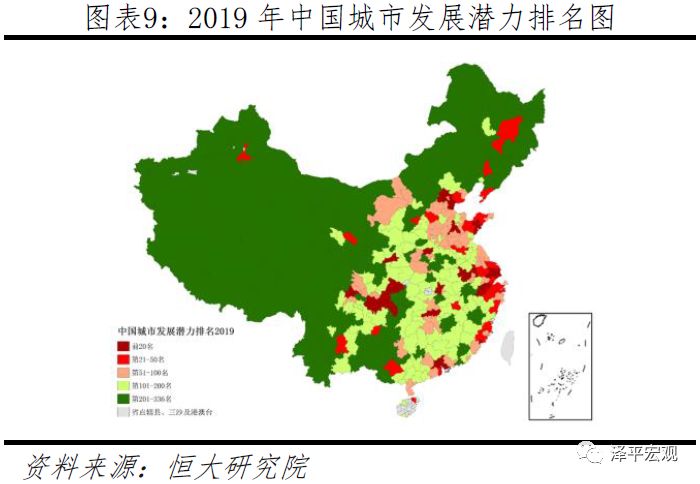 2024年11月 第825页