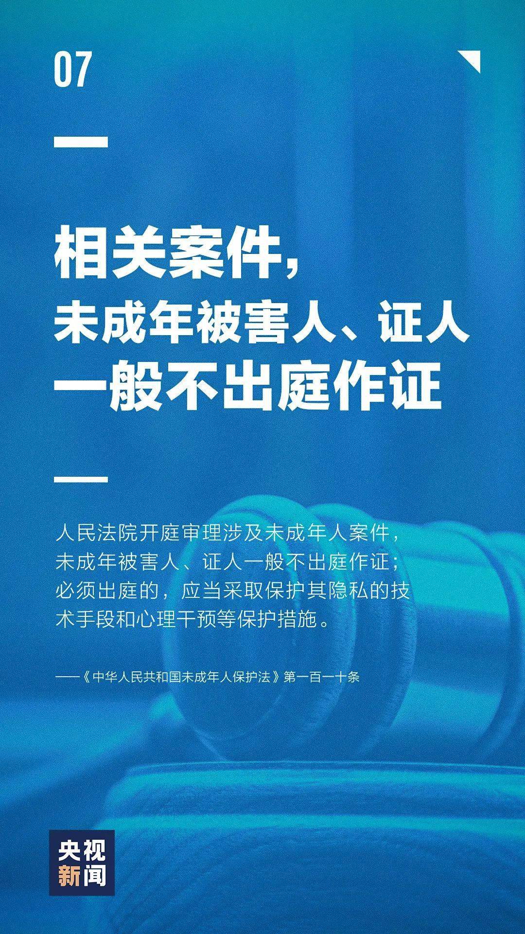 新奥门特免费资料大全198期,短期方案落实探讨_速成款81.025