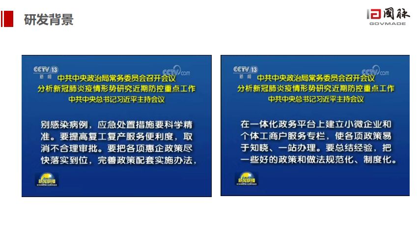 新澳门精准的资料大全,精细解读解答解释问题_同步版31.453