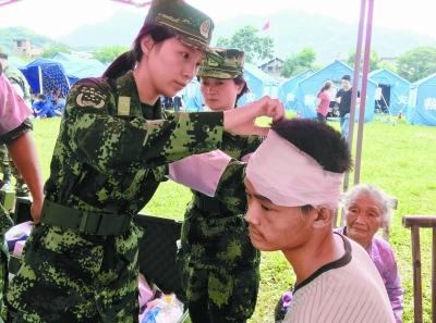 回川地震最新消息，持续监测与救援进展报告