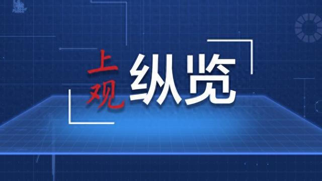 澳门天天免费精准大全,精准解析解读_配件包90.029