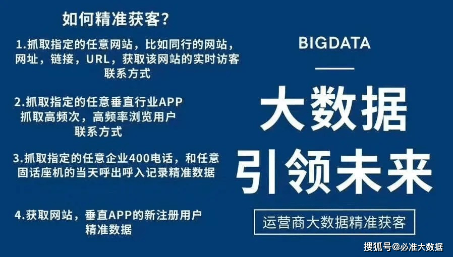 新澳内部资料免费精准37b,详实解答解释落实_限量版7.772