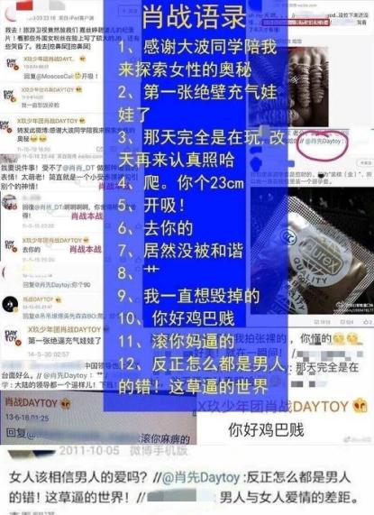 澳门一肖一特100精准免费,精专解答解释落实_追踪款62.916