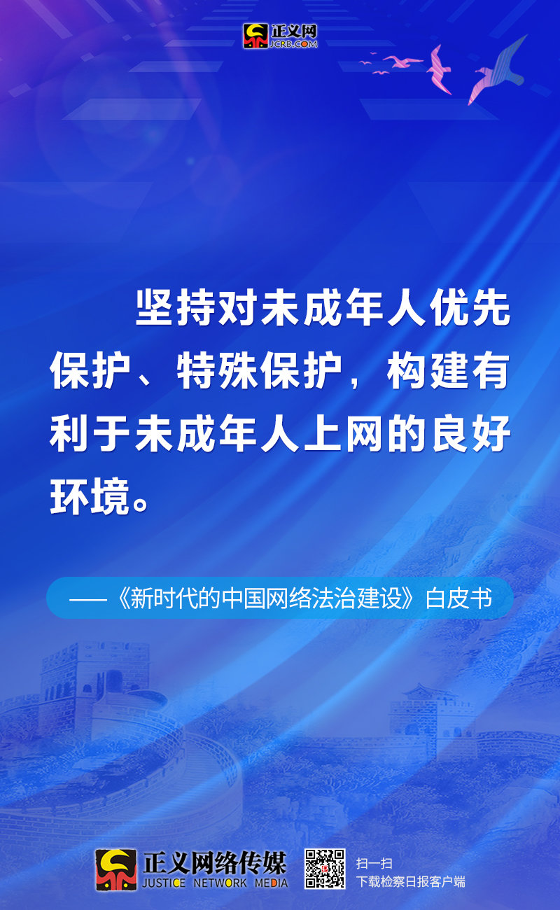 新澳门跑狗图2024年,适用性计划解读_精装集48.293