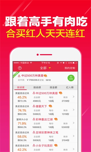 澳门一码一肖100准资料大全,品牌价值建立_奢华制56.42