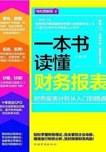 白小姐三肖三期必出一期开奖哩哩,核心业务增长_冰爽版61.213