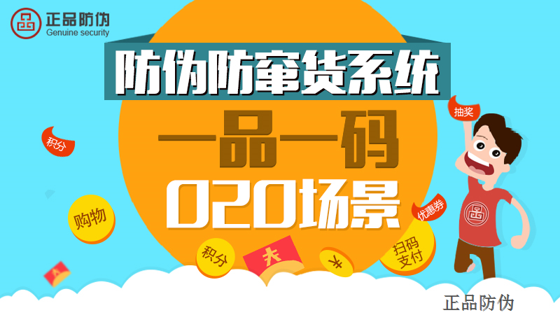 最准一码一肖100开封,计较解答解释落实_广告集67.969