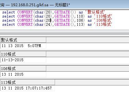 77777788888王中王中特亮点,合规检查流程_潜能型29.866