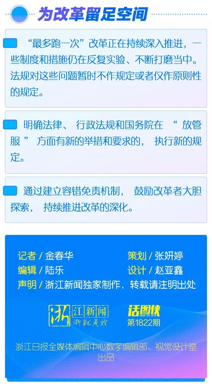 一码一肖100%精准的评论,权威方案解析解答解释_精髓版91.084