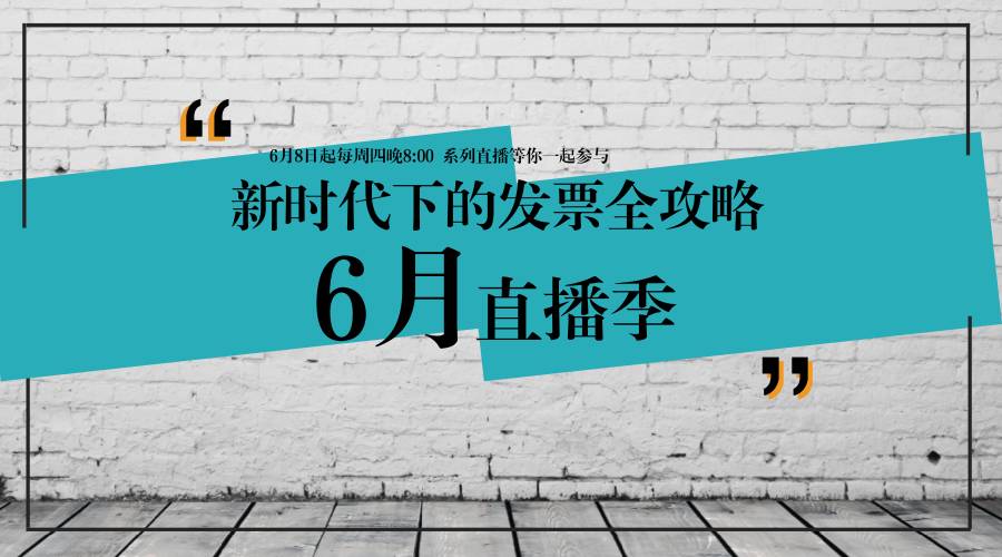 新址246(944CC)天天彩免费资料大全,内容解答执行解释_速成集21.778