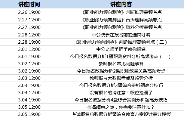 新澳2024今晚开奖资料,采纳解释解答实施_专注集42.382