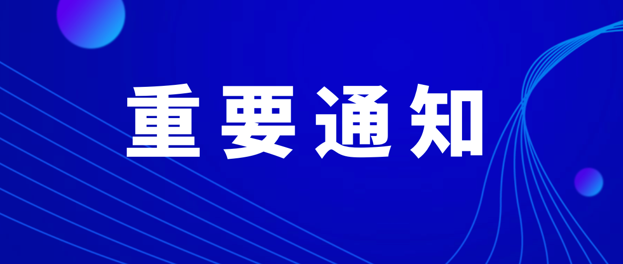 辽阳今日新闻快报，最新消息综述