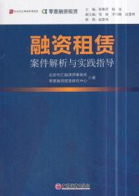 新澳门正版资料免费大全,产品解答解释落实_先进版85.735