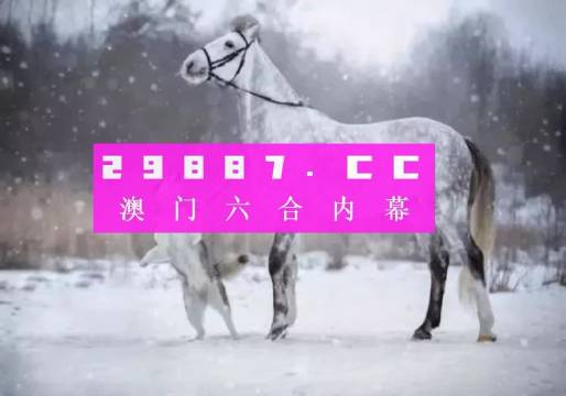 股票天眼 第6页