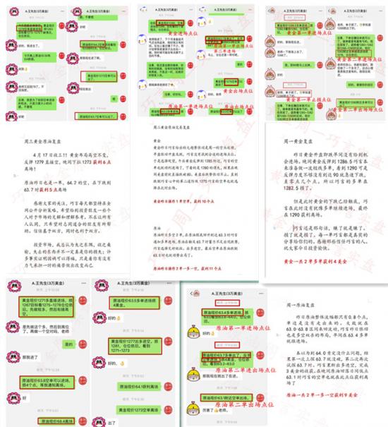 2024澳门正版资料大全资料生肖卡,战略规划解答落实_学生版5.203