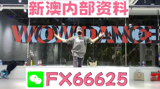 管家婆一码一肖100中奖,彻底解答解释落实_显示集45.6