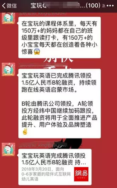 管家婆100%中奖澳门,创意方案解答执行_社群款18.019