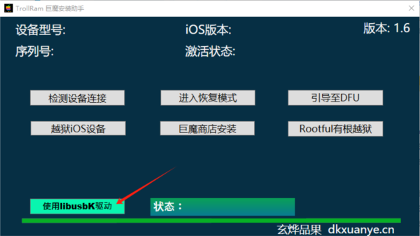 2023年正版资料免费大全,多元化策略执行_活动款6.694