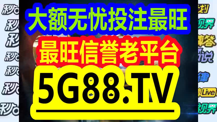 管家婆一码一肖资料,实力解答执行落实_可控集39.462