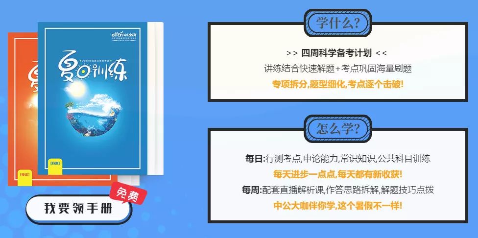 香港2024最准马资料免费,预测说明解析_转变集8.484