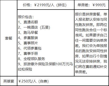 澳门一码一肖100准资料大全,渠道资源优化配置_娱乐版79.683