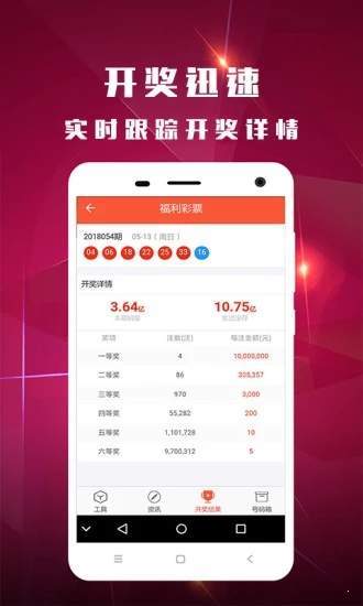 白小姐一肖一码100中特,接纳解释解答执行_ios84.828