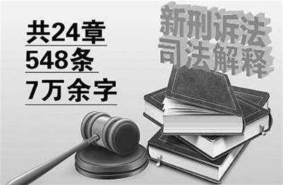 澳门精准四肖期期准免费,理论解答解释落实_订购版28.01