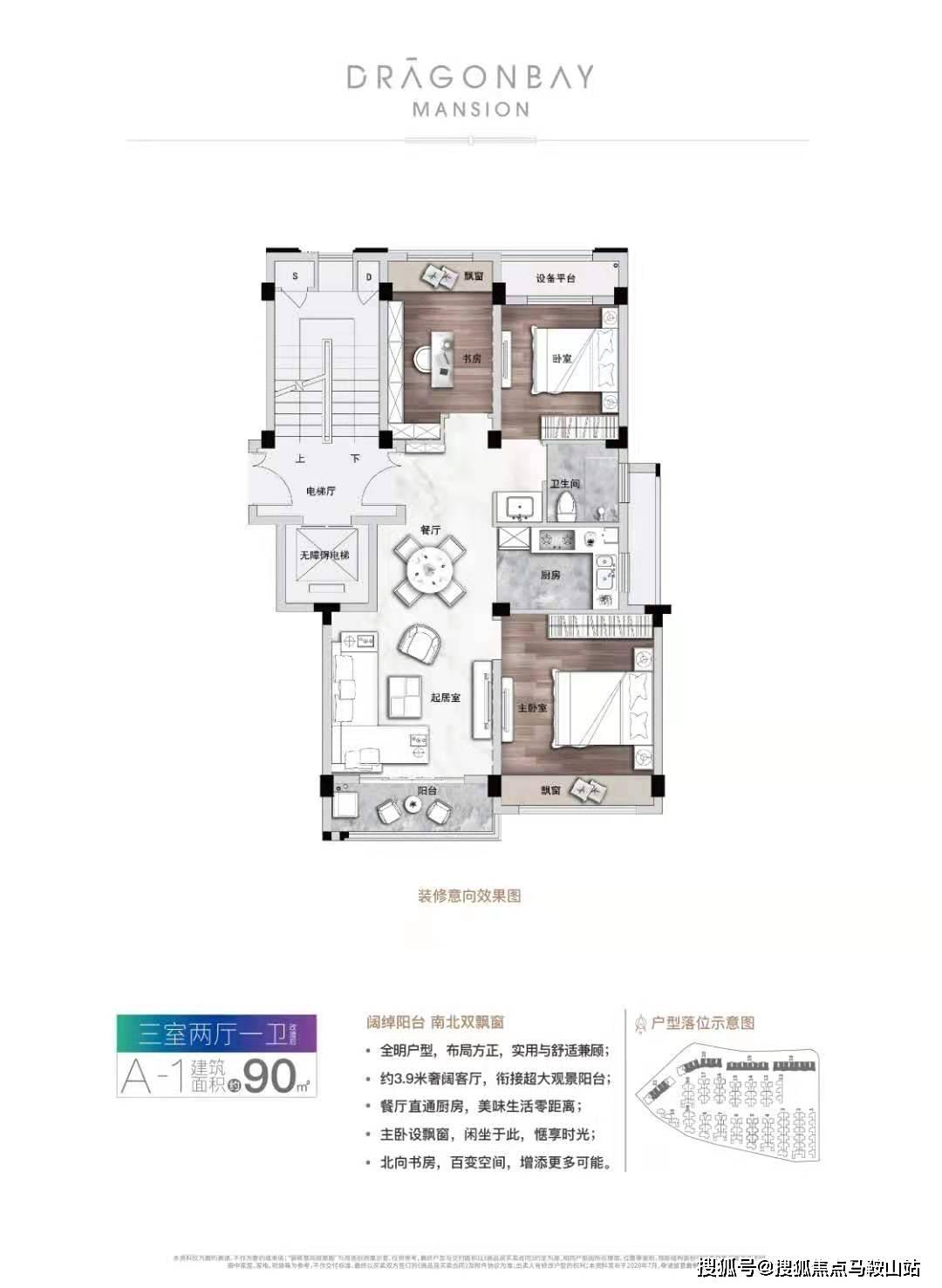 当阳最新十五天天气分析