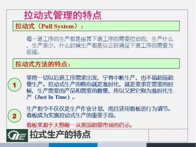 2024新澳今晚开奖号码139,接连解答解释落实_财务款83.631