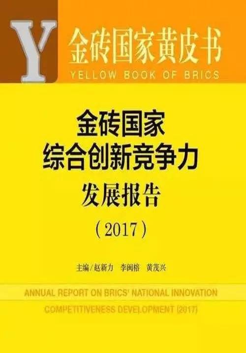 新澳门管家婆资料,跨团队协作系统_推出版1.201