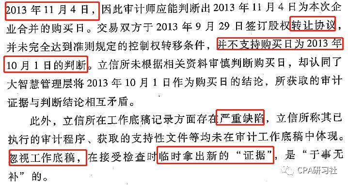 2024年澳门特马今晚号码,理论评估解答解释方案_虚拟型34.05