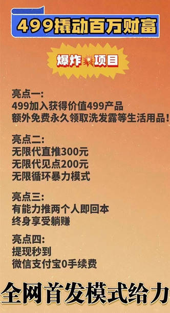 新澳天天开奖资料大全旅游攻略,动态评估解答解释方法_商业版48.999