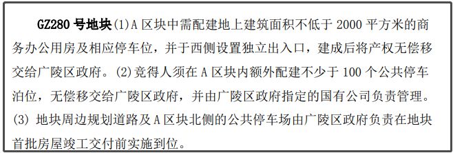 王中王100℅期期准澳彩,产品市场定位_保养款79.278