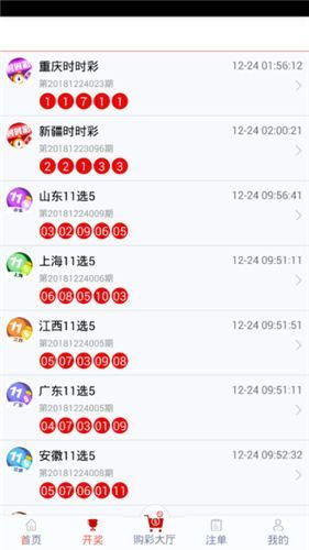 管家婆一码中一肖2014,数据引导执行计划_配套版93.602