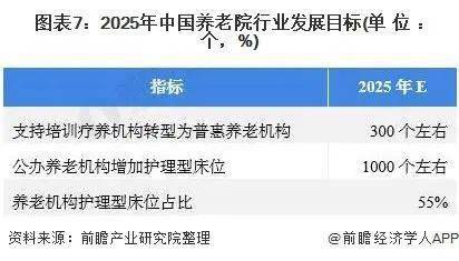 2024新奥精准正版资料,2024新奥精准正版资料大全,审议解答解析落实_效率款4.469