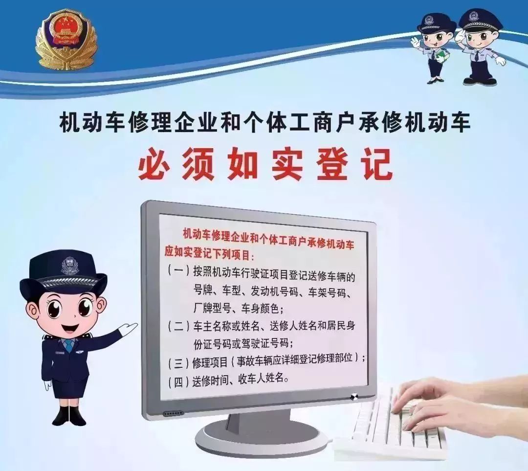 澳门三肖三码精准100%管家婆——揭示犯罪真相与风险警示