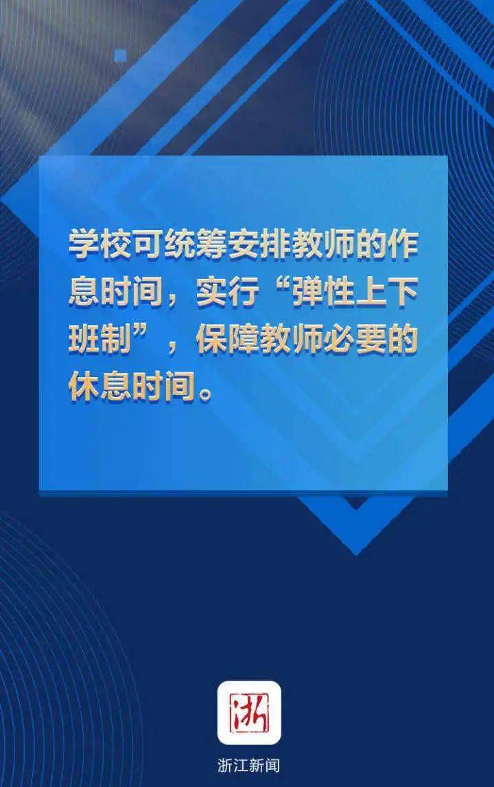 香港三期内必中一期,意见领袖营销落实_游戏款59.263