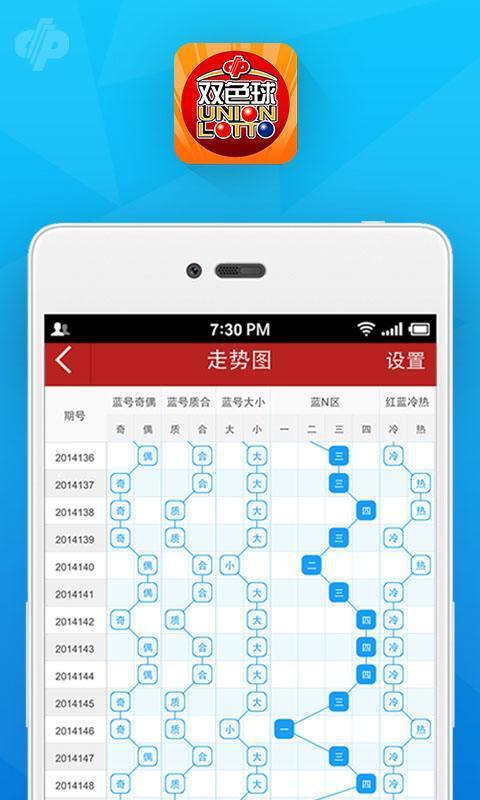 澳门今晚必开一肖一特,创新解析执行策略_备用型68.982