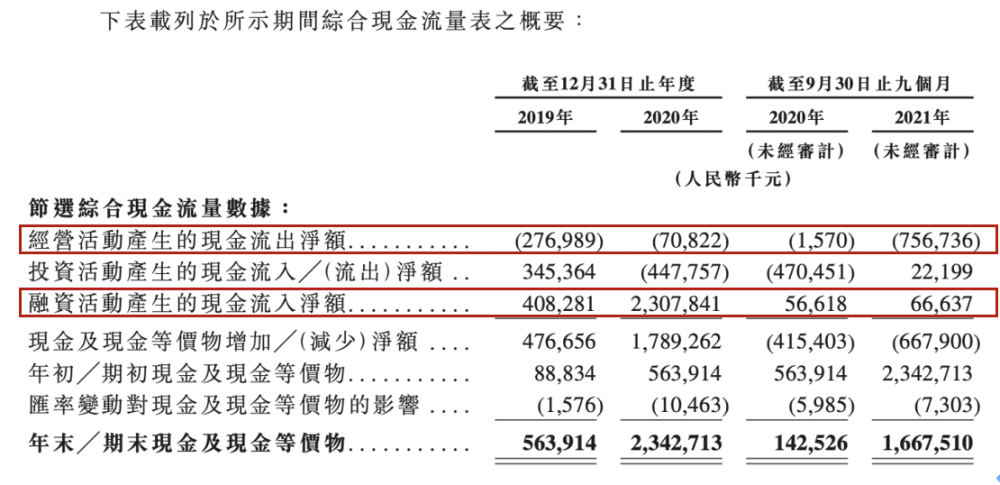 香港免费大全资料大全,性质解答解释落实_资源制77.919