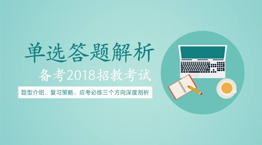 2024澳门精准正版免费大全,人力管理解答落实_绿色版29.755