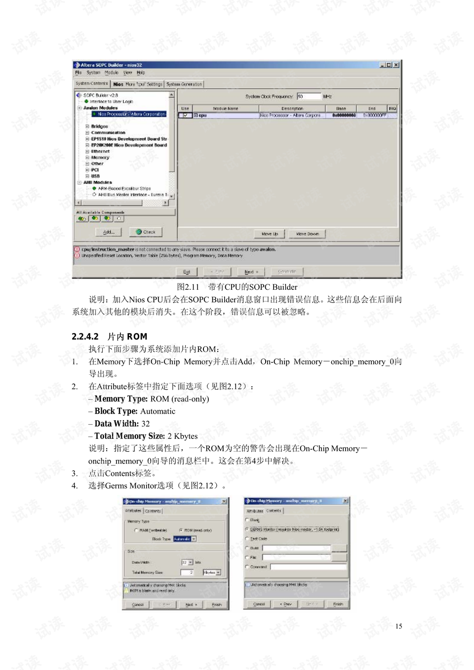 澳门100%最准一肖,实践性方案设计_投资版94.355