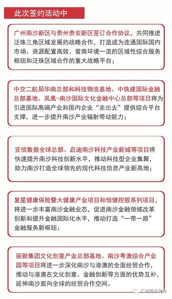 4949澳门特马今晚开奖53期,结构分析解答解释方案_进化版23.648