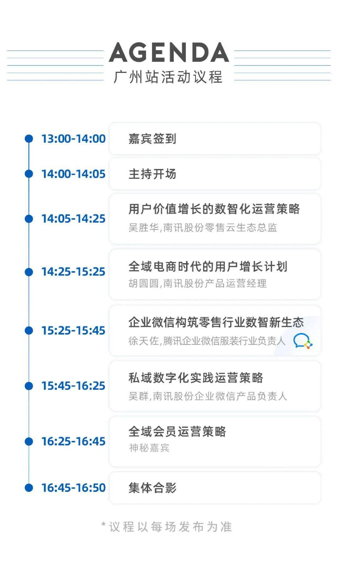 新澳门跑狗图,分析驱动决策_用户款75.971