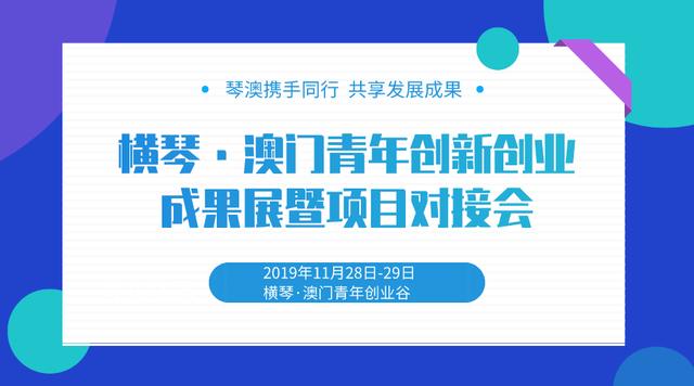 新澳天天开奖资料大全最新,创新研发解答落实_优选版91.488