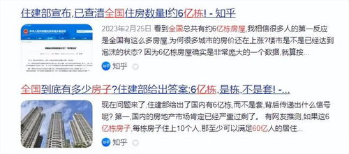 2024新奥资料免费49图库,全局解答解释过程_轻巧版1.374