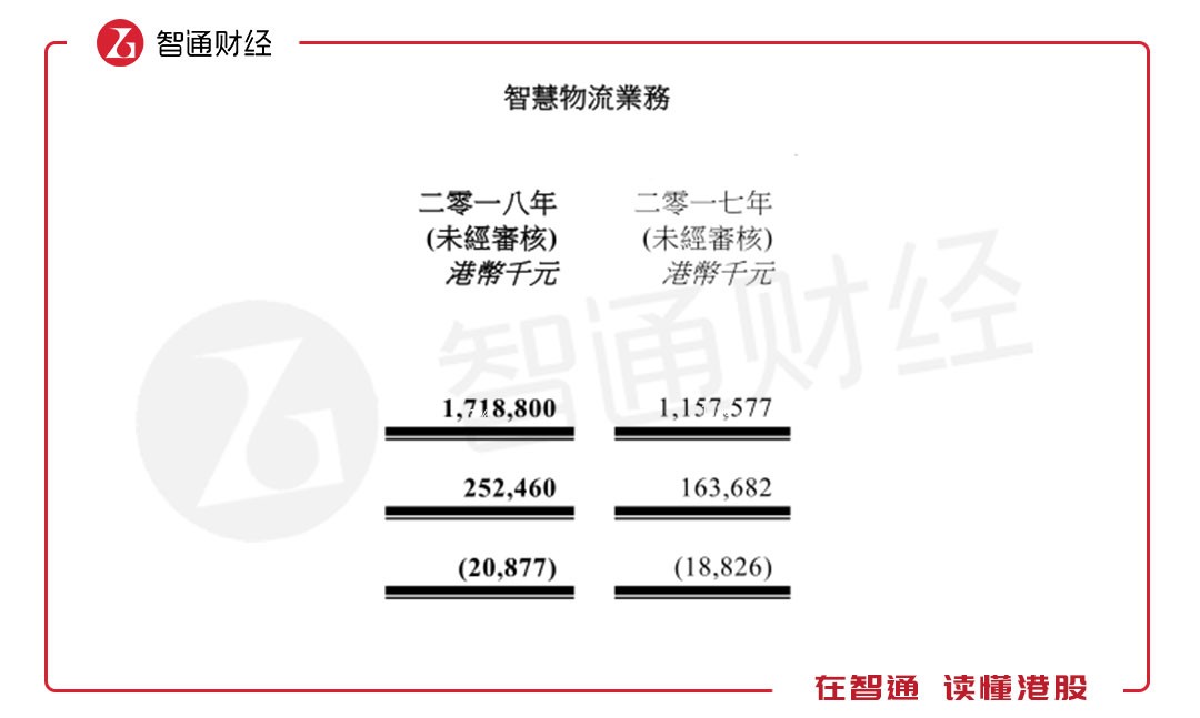 三肖三期必出特马,现状评估解析说明_机动型15.344