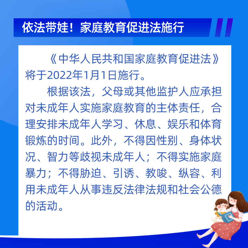 2024澳门跑狗图正版高清图片大全,学者解答解释落实_超清版59.766