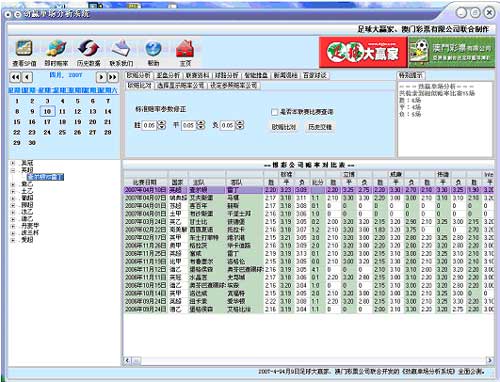 2004澳门天天开好彩大全,网络口碑管理落实_复制款78.978